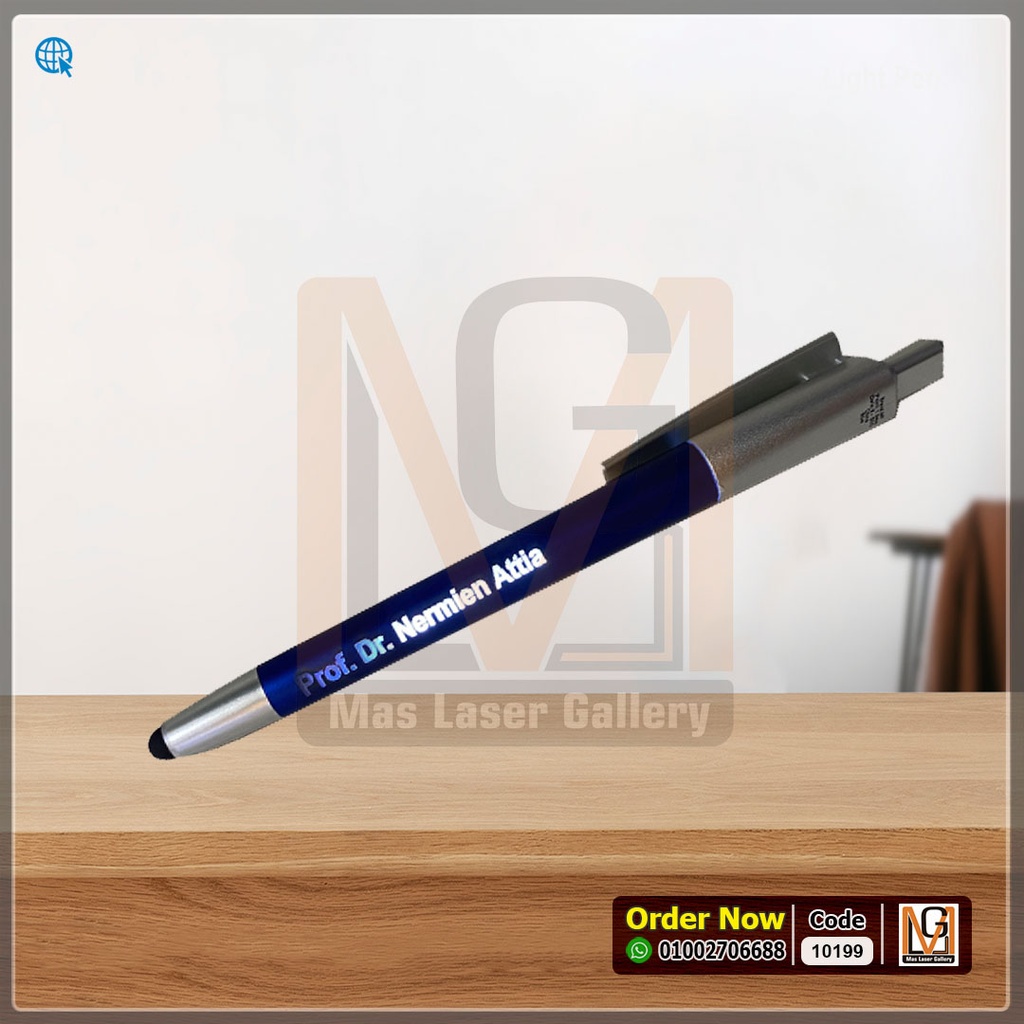 قلم مضيئ حفر ليزر  | 10199