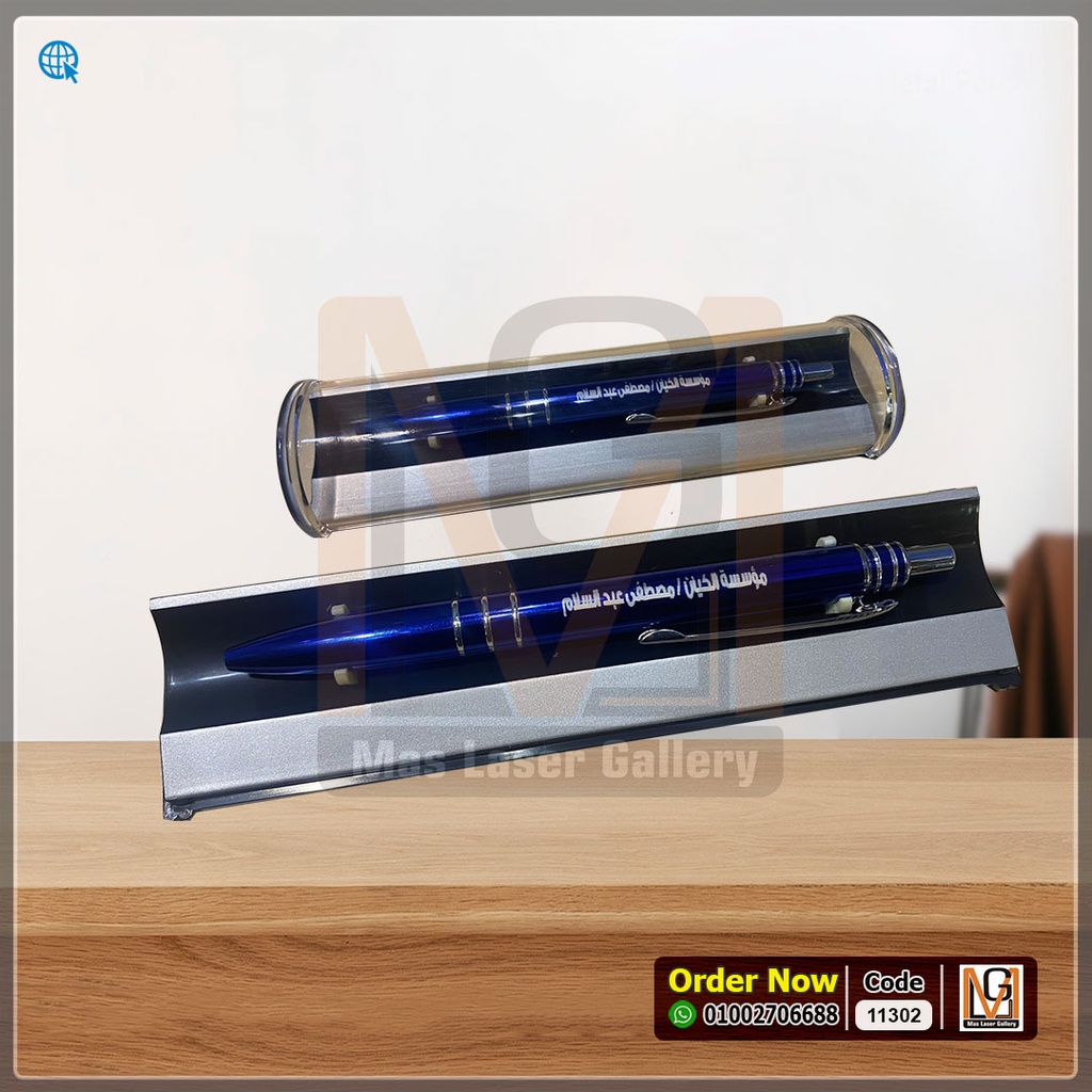 قلم معدن بعلبه ازرق  | 11302