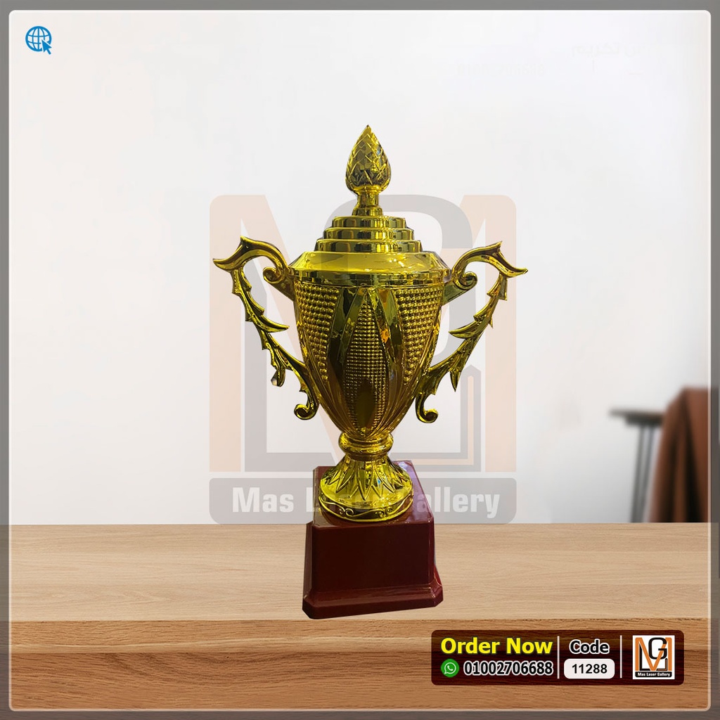 كأس صغير بغطاء قاعده حمراء محبب180  | 11288