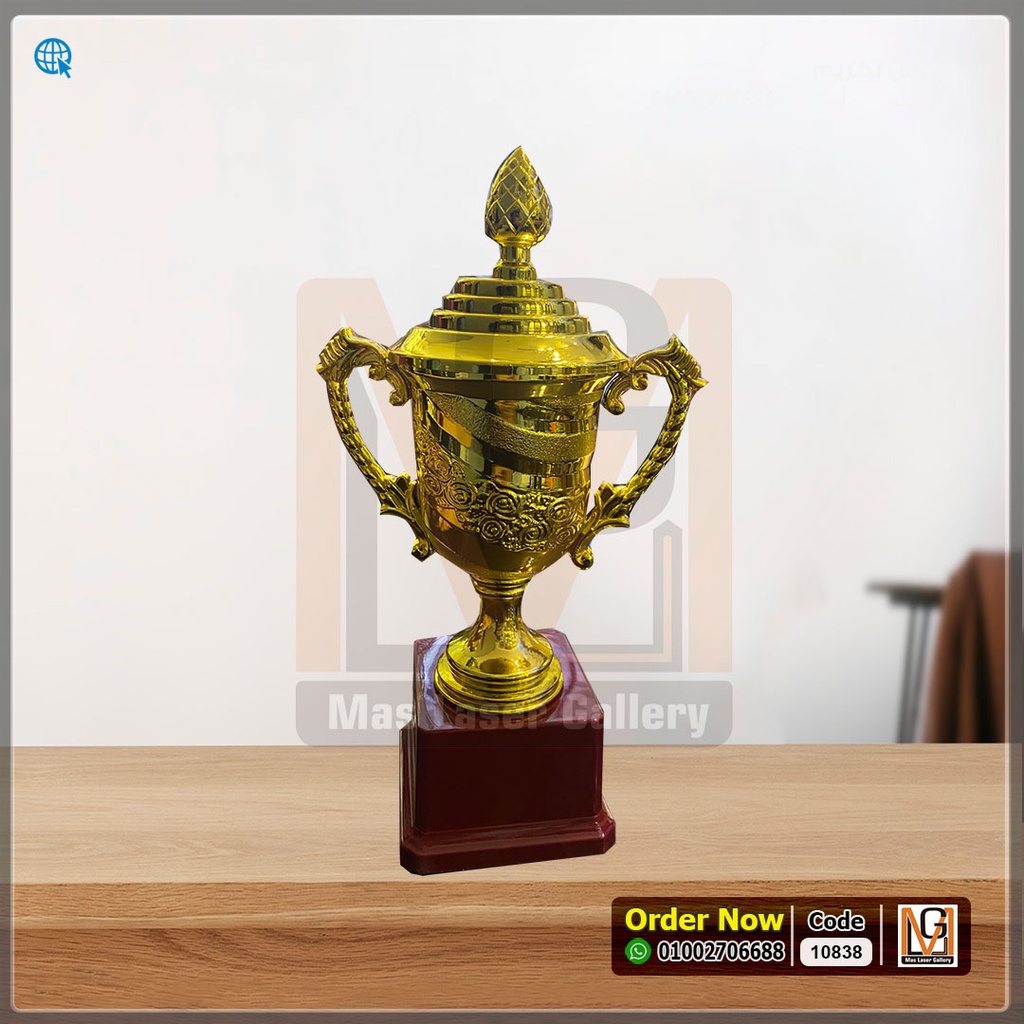 كأس صغير بغطاء قاعده حمراء ورد  | 10838