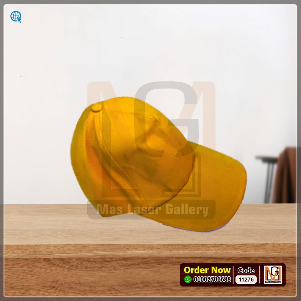 كاب قطن اصفر  | 11276