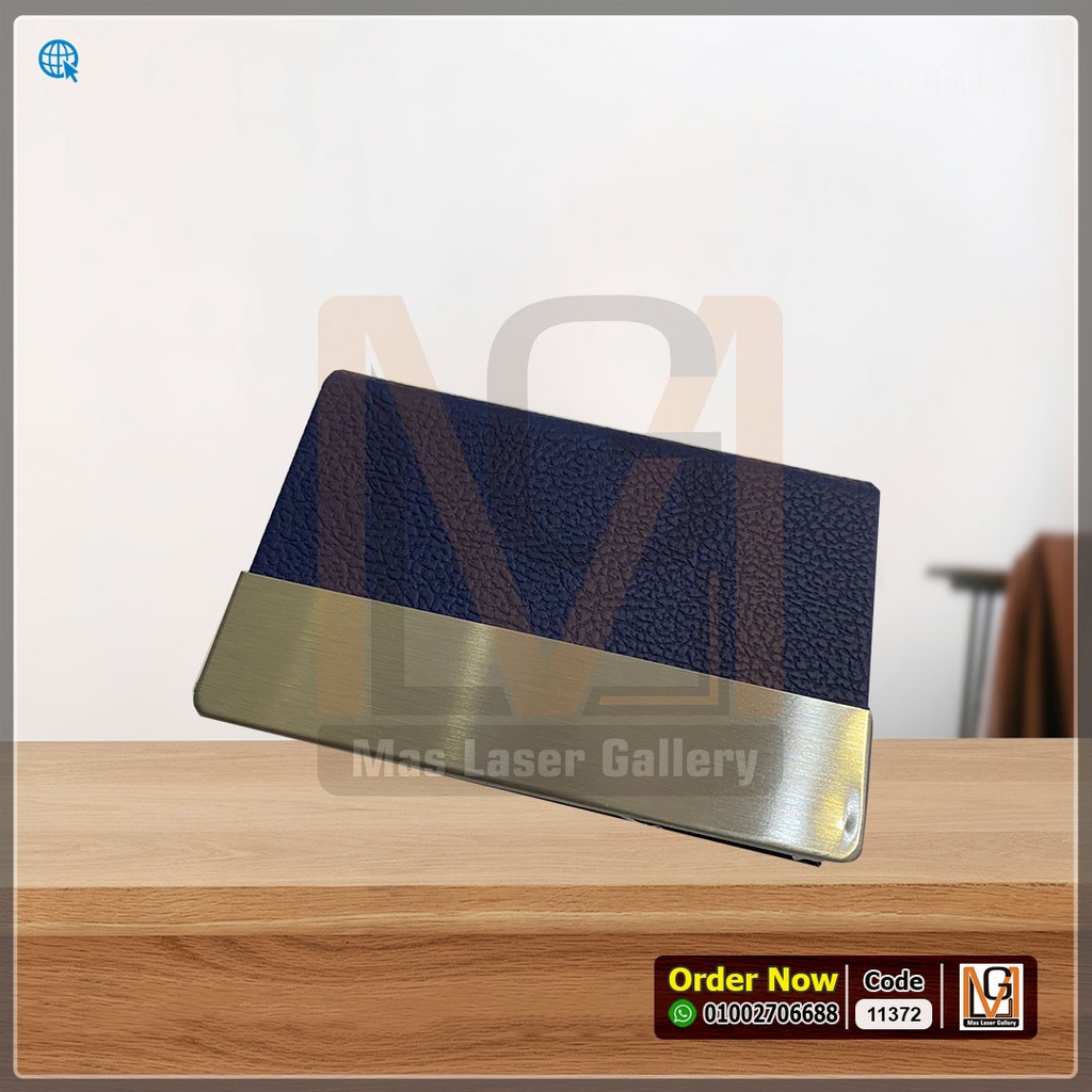 كراته جلد ازرق شامله حفر الاسم بالليزر  | 11372