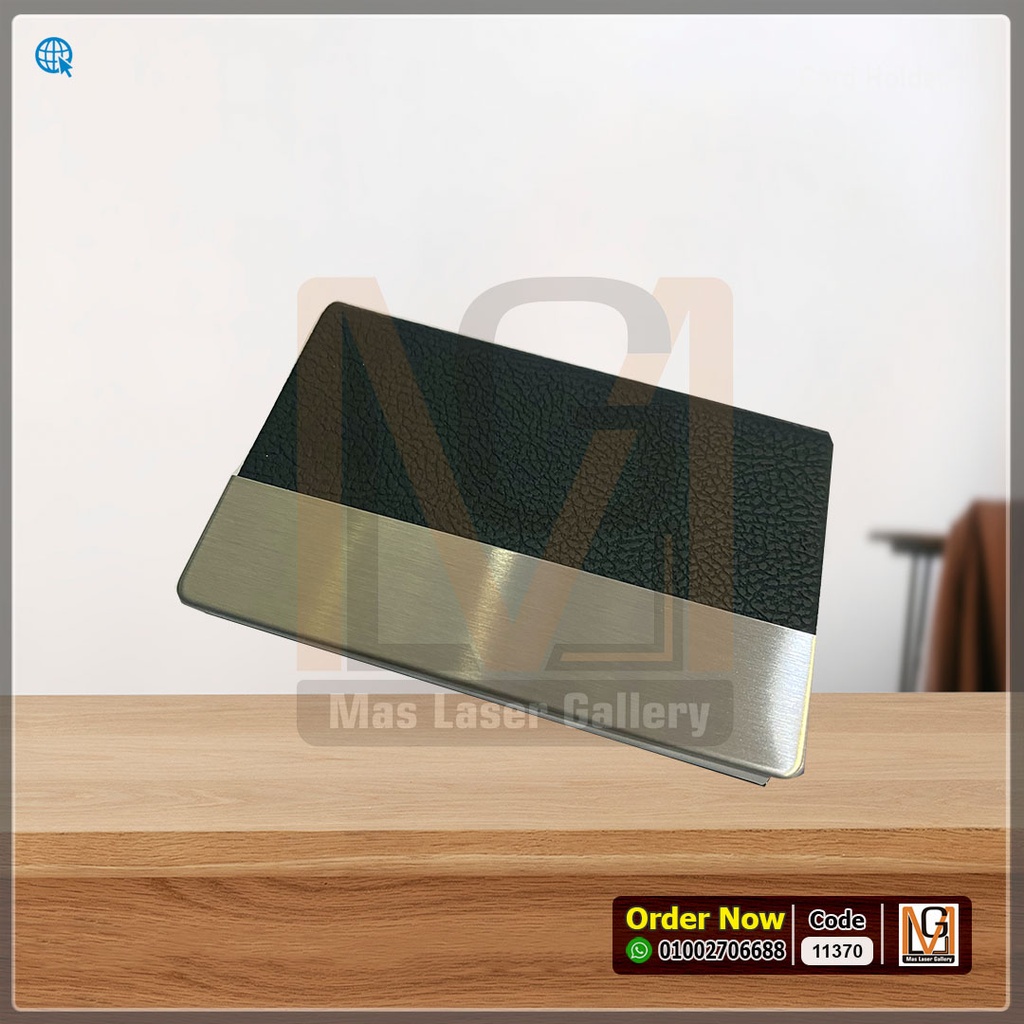 كراته جلد اسود شاملة حفر الاسم بالليزر  | 11370