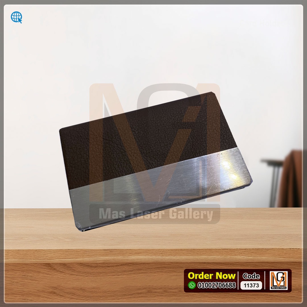 كراته جلد بني شامله حفر الاسم بالليزر  | 11373