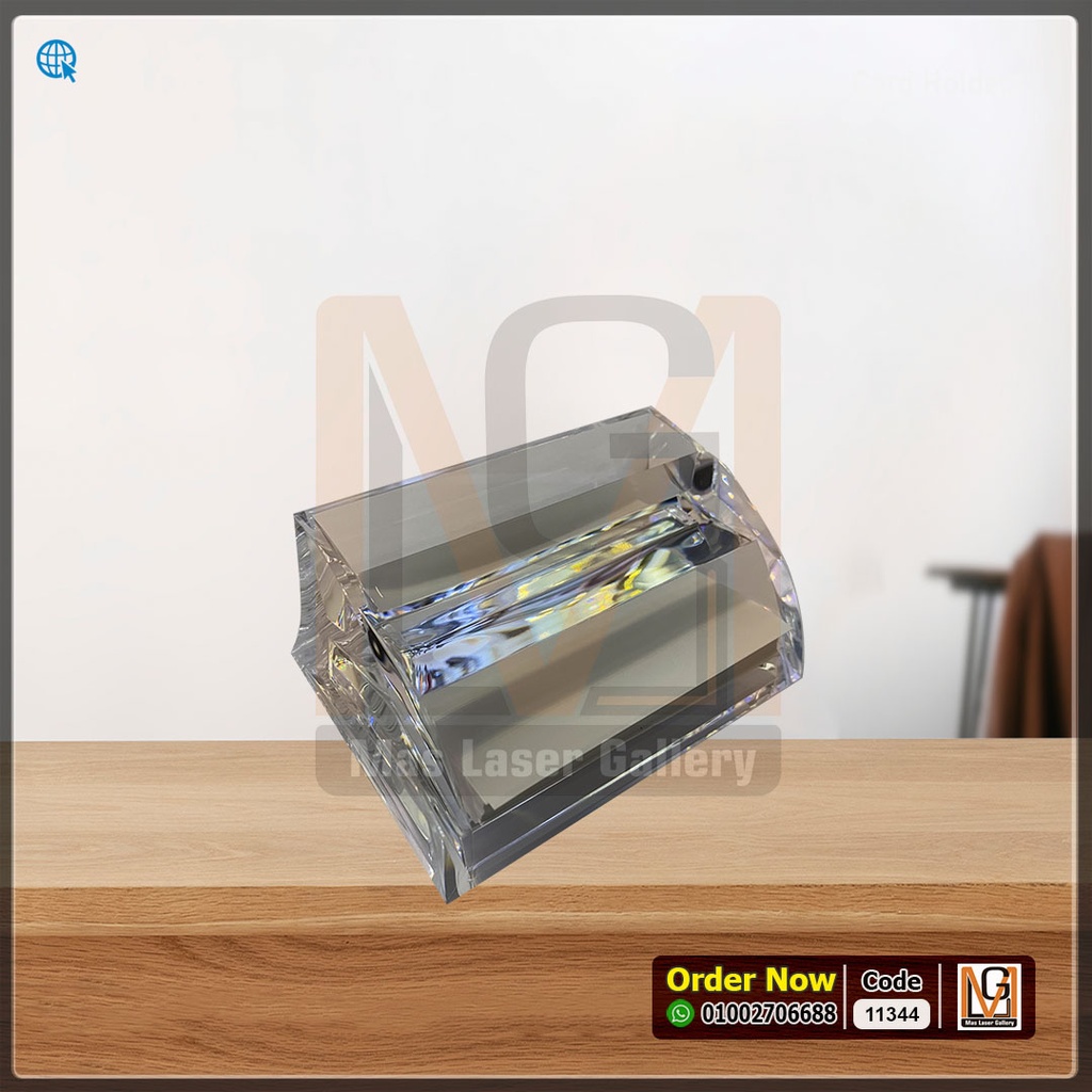 كراته كروت شخصية اكليريك  | 11344