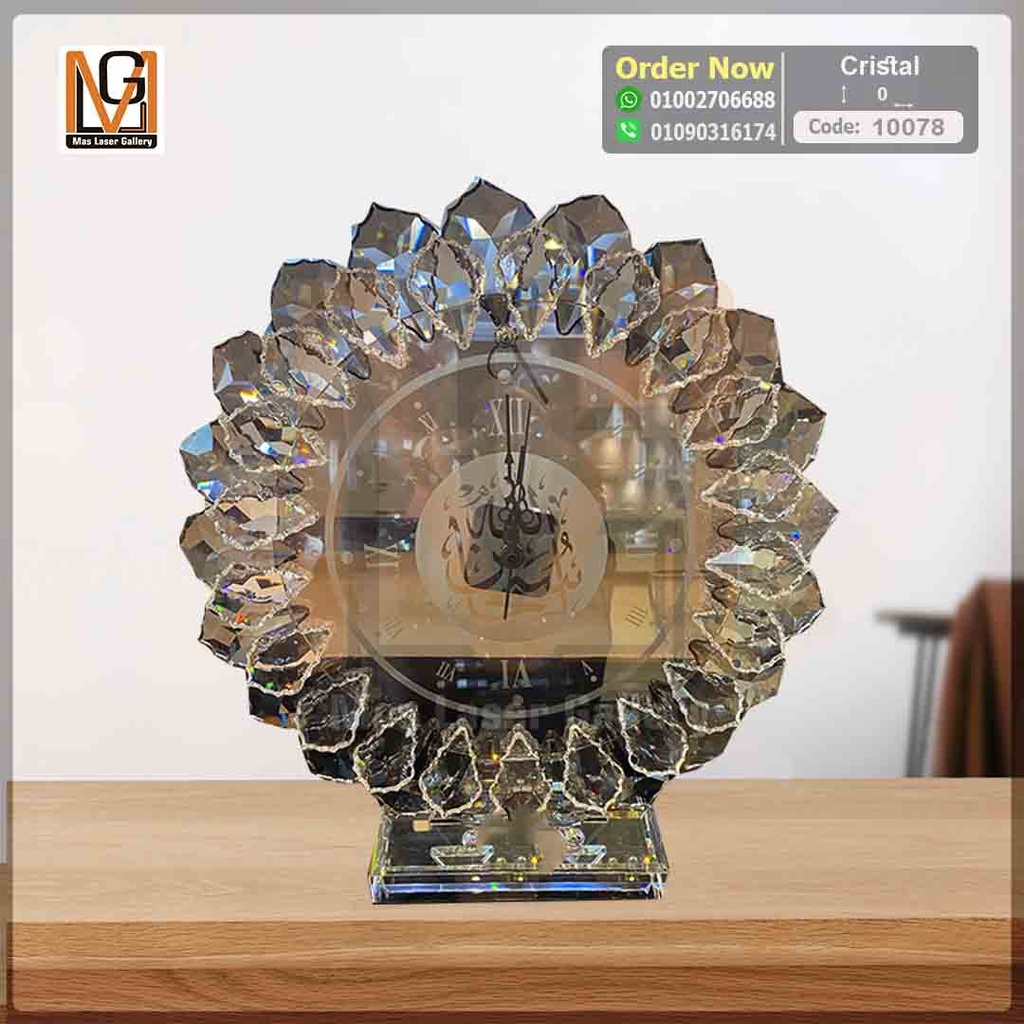 كريستال عصفور 21  | 10078