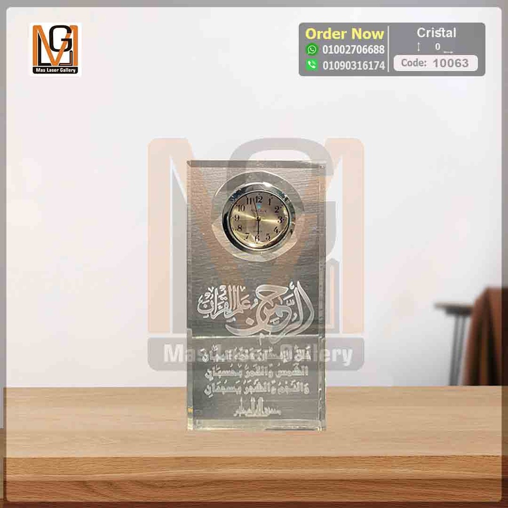 كريستال عصفور 7  | 10063