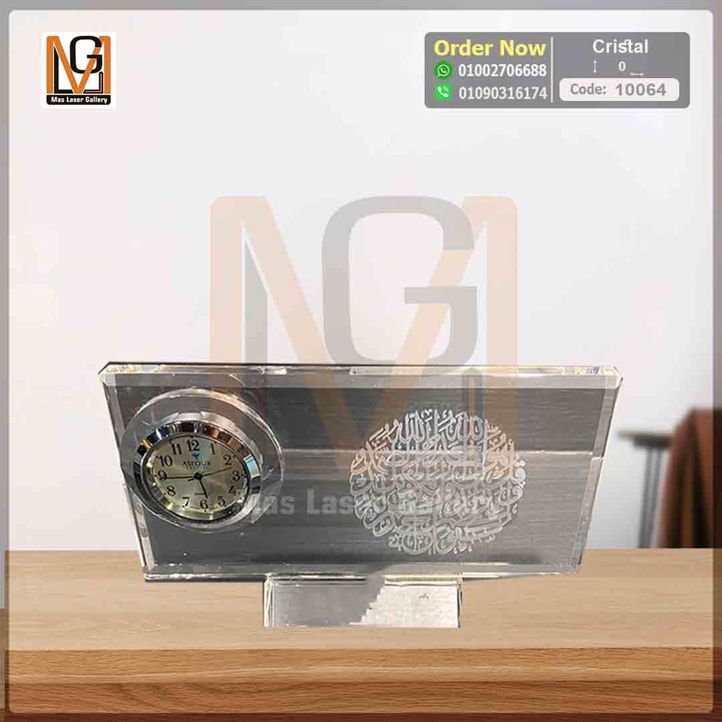 كريستال عصفور 8  | 10064
