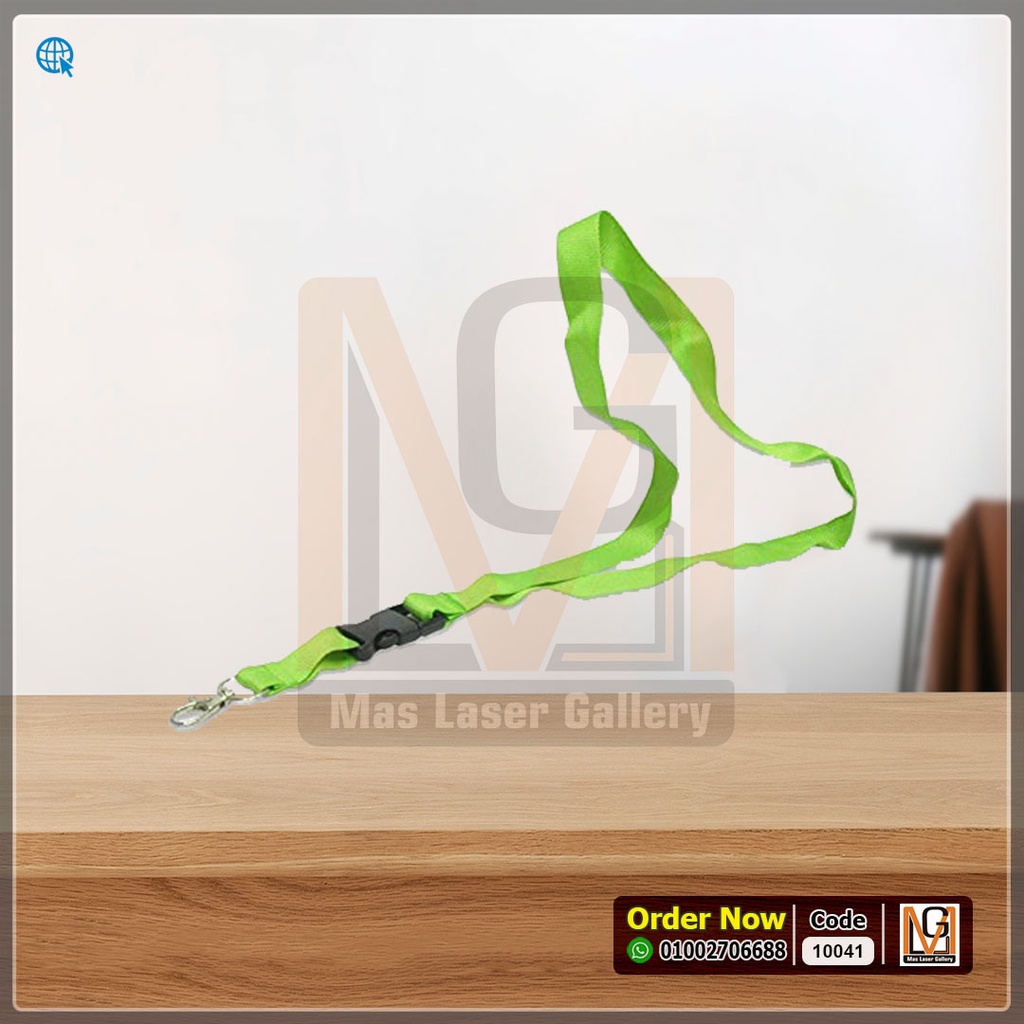 لينيارد 2 سم اخضر معدن ( 20 قطعة)  | 10041