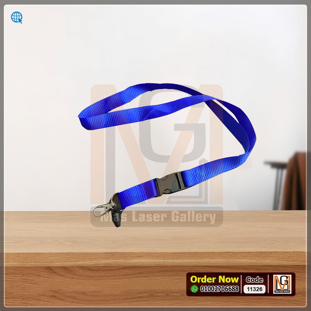 لينيارد 2 سم ازرق معدن ( 20 قطعة)  | 11326