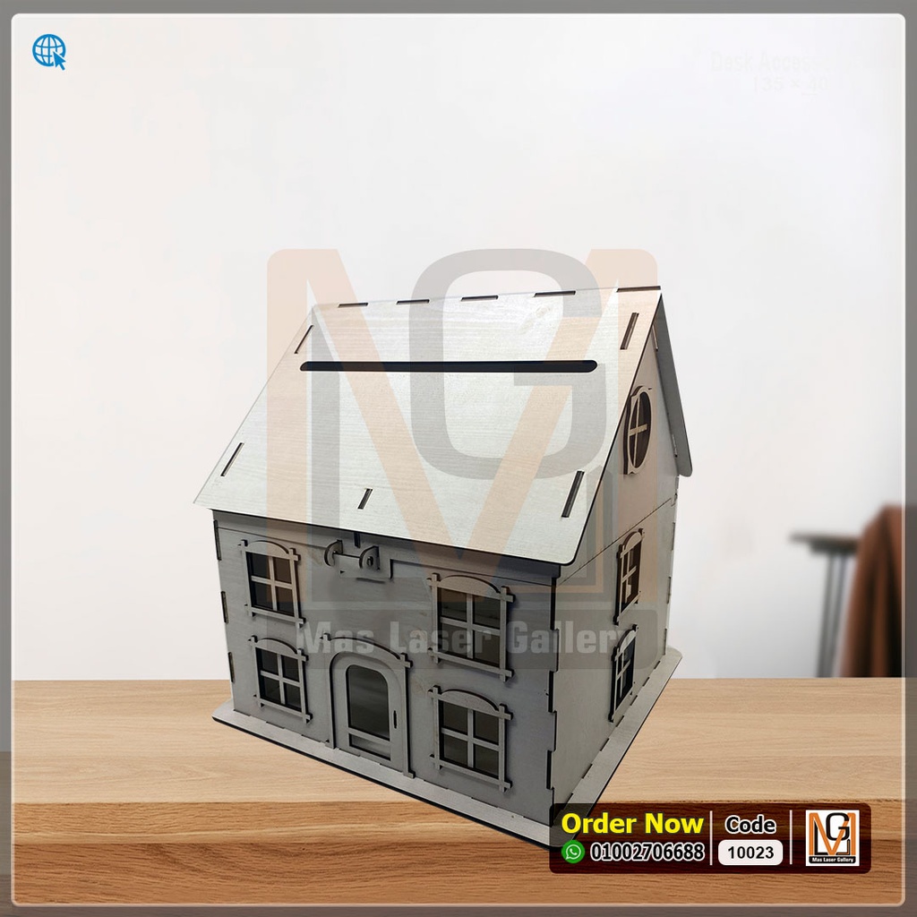 ماكيت منزل كبير  | 10023