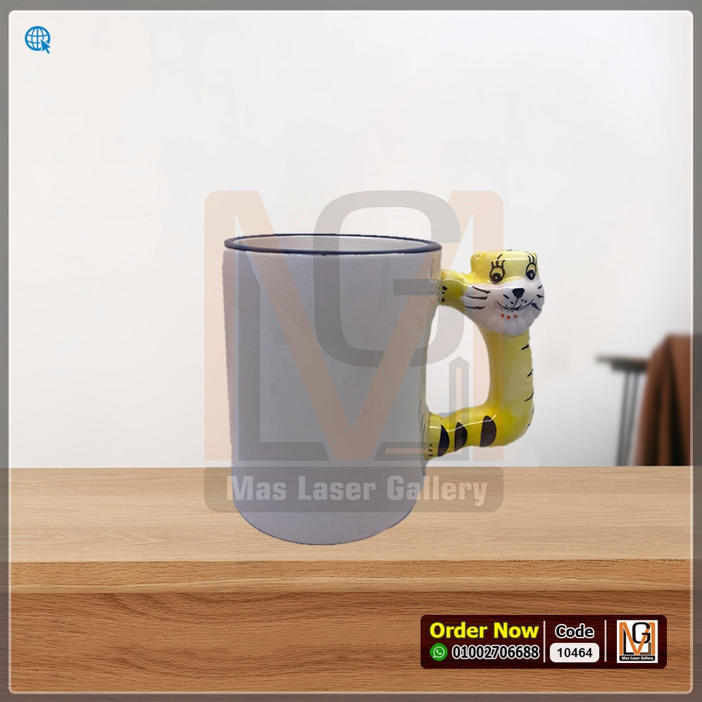 مج ابيض يد نمر بعلبه  | 10464