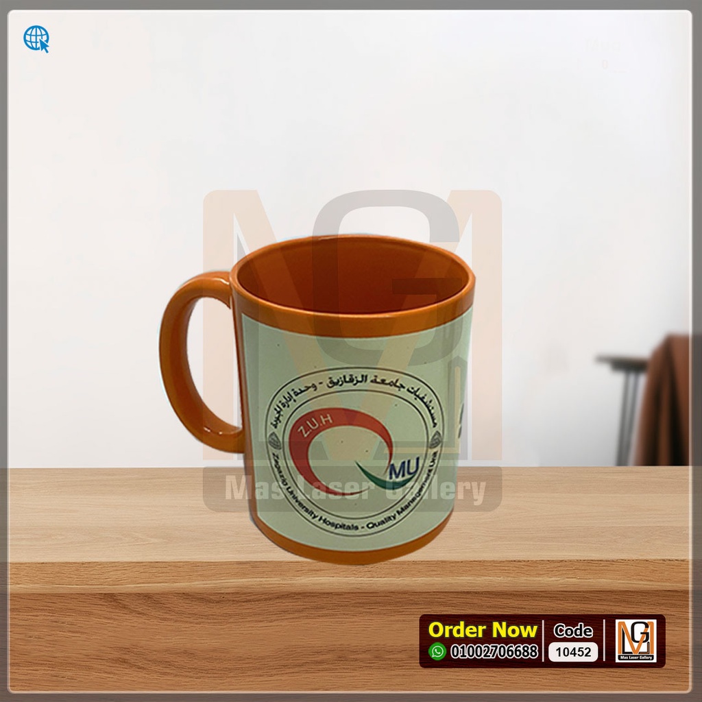 مج برتقالي شباك ابيض بعلبه  | 10452