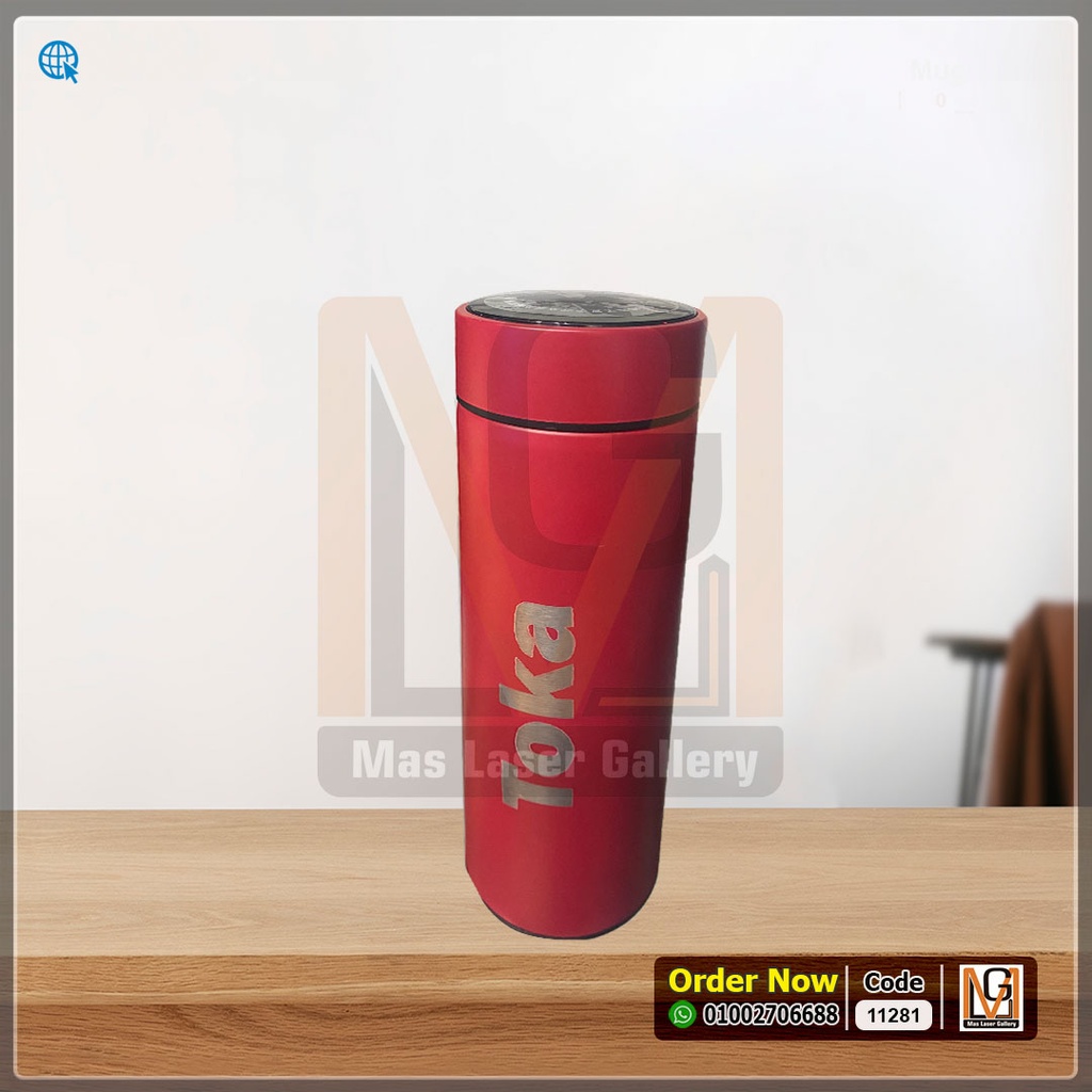 مج حراري ديجيتال احمر  | 11281