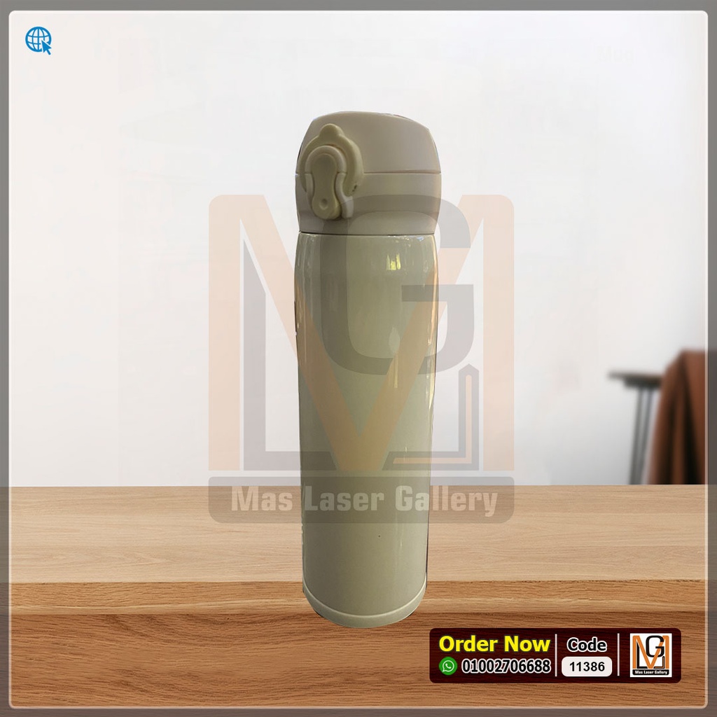 مج حراري معدن ابيض شامل حفر الاسم بالليزر *9*  | 11386