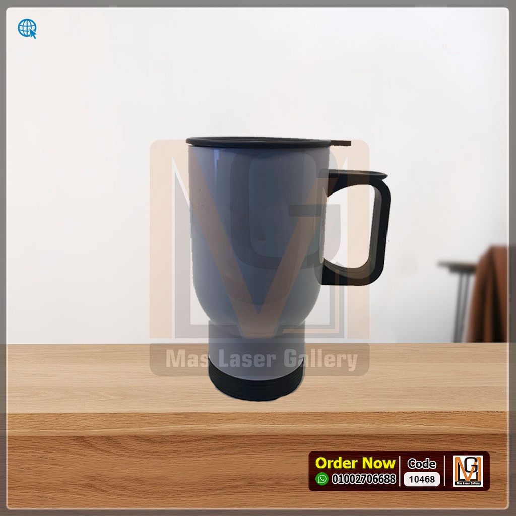 مج سياره معدن ابيض بعلبه  | 10468