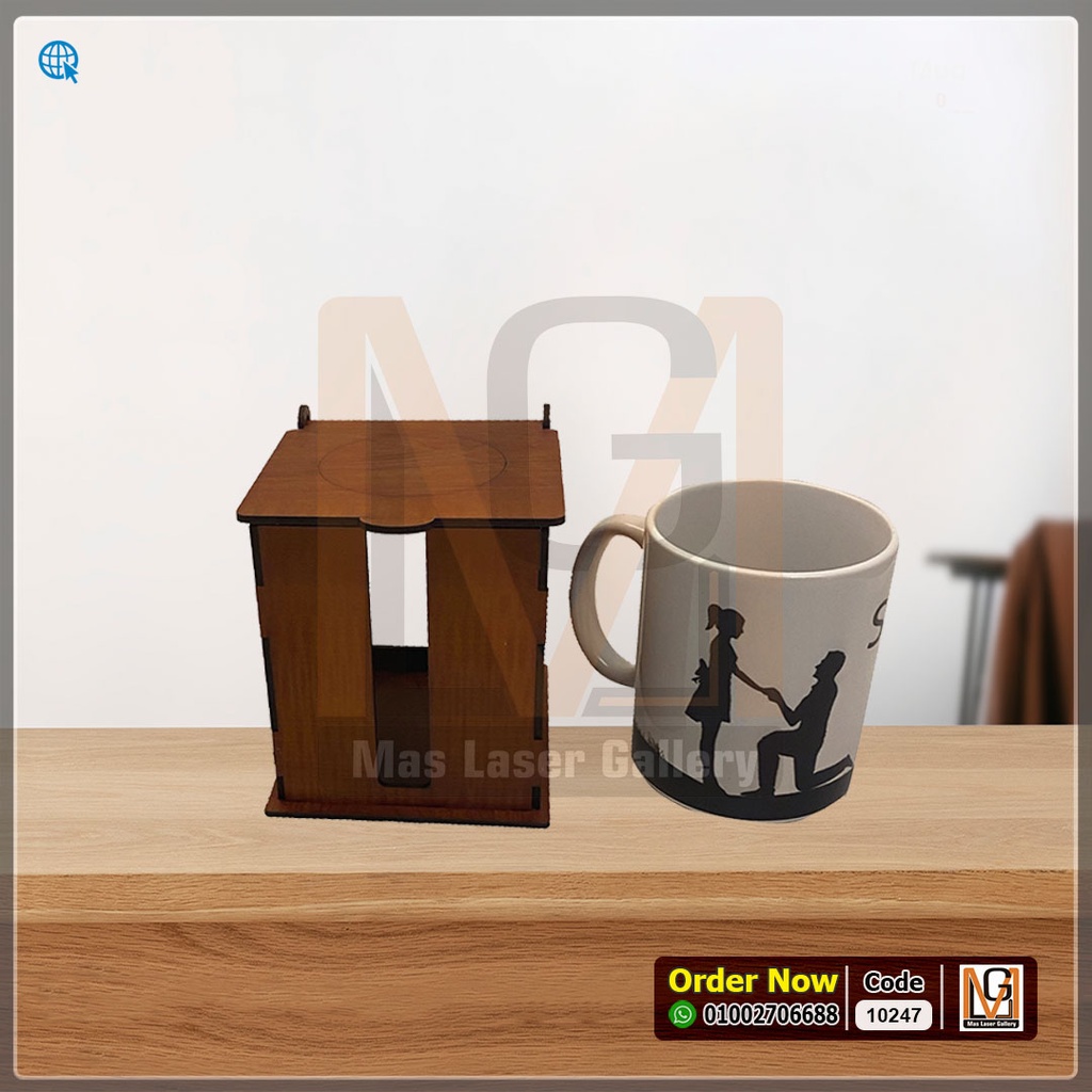 مج مطبوع عريس وعروسه  | 10247