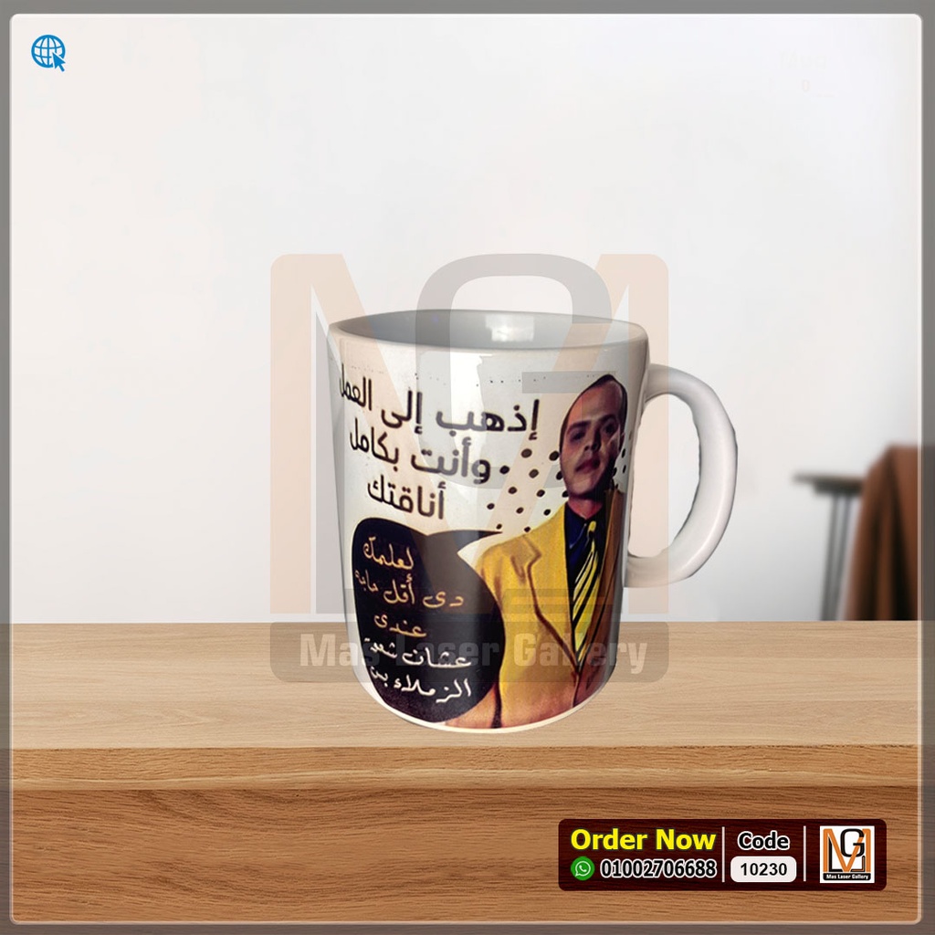 مج هنيدي  | 10230