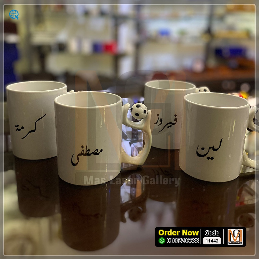 مج يد كره قدم بعلبه  | 11442