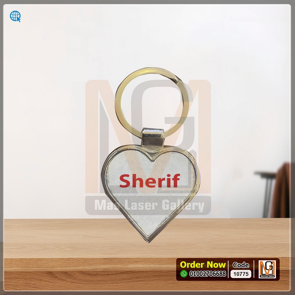 ميداليه معدن معالج قلب علبه ابيض  | 10775