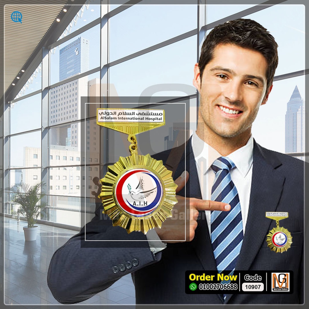 نيشان ذهبي  | 10907