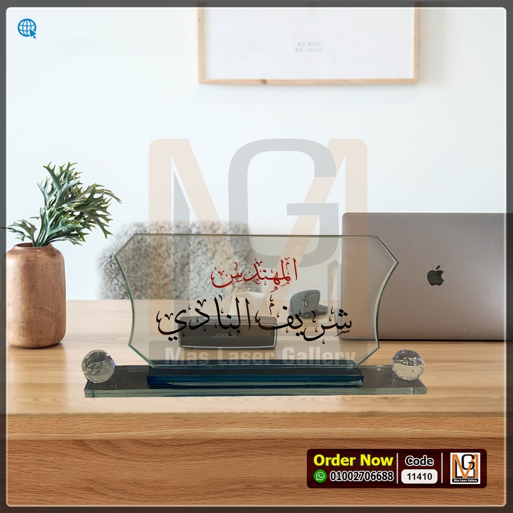 ستاند مكتب كريستال بكورتين  | 11410