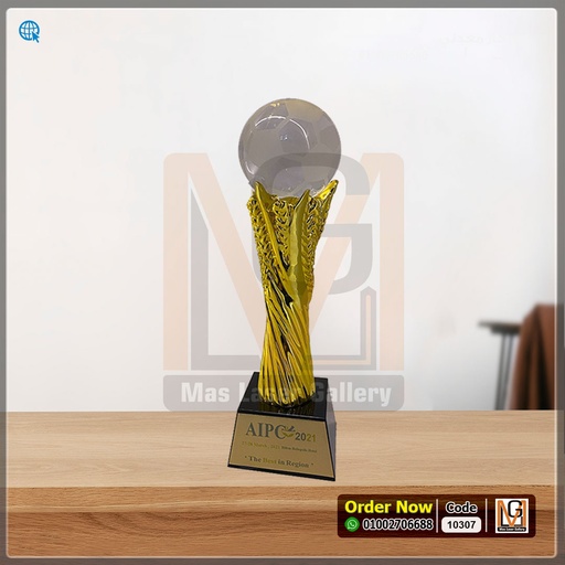 [731618] اوسكار ذهبي كرة قدم كريستال *8* | 10307