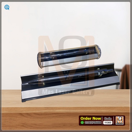 [900069] طقم قلم 1283 mp بحفر ليزر *9* | 11071