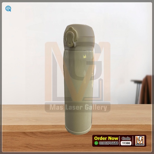 مج حراري معدن ابيض شامل حفر الاسم بالليزر *9*  | 11386