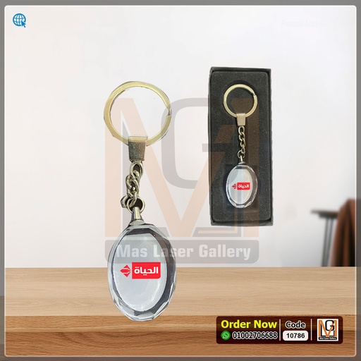 [132703] ميدالية كريستال بيضاوى *9* | 10786