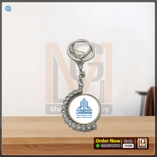 [134542] ميداليه معدن فضي دائري فضي وجهين بعلبه *9* | 11026