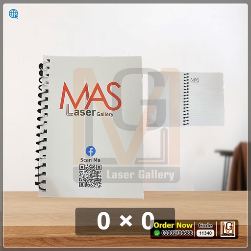 نوت بوك مقاس 15 × 10 داخلي مسطر عدد 50 قطعة  | 11340