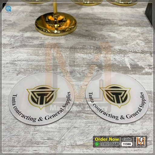 100 كوستر اكليريك بظهر شمواه طباعة الوان  | 11569