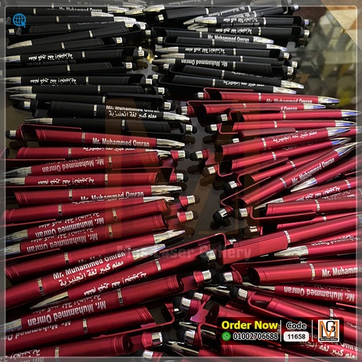 100 قلم دعاية شامل الطباعه | 11658