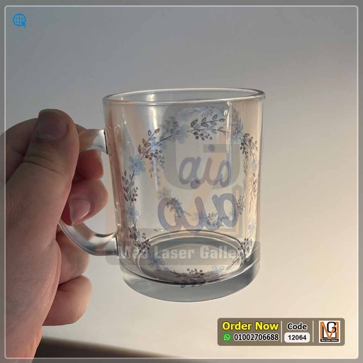 [132802] مج زجاج شفاف شامل الطباعه *10* | 12064