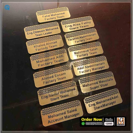 نيم تاج اكليريك ذهبي حفر ليزر   | 12095