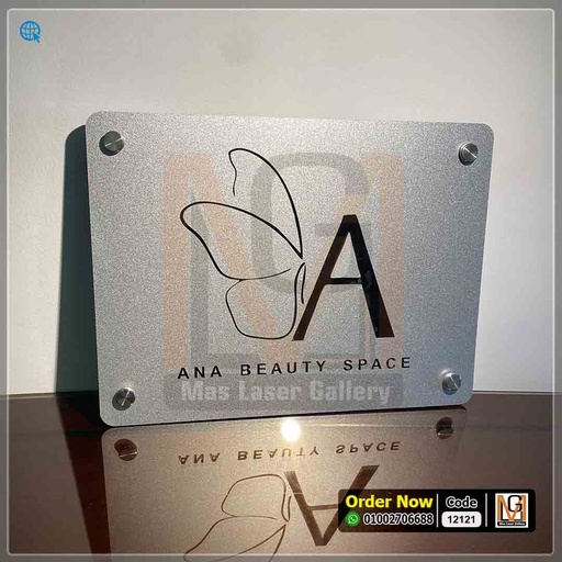 يافطة  30 × 40 اكليريك فضي جليتر | 12121