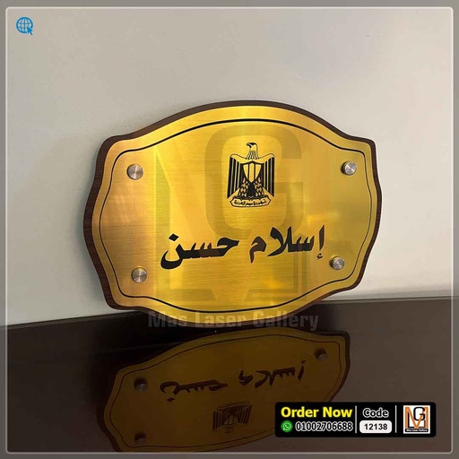 يافطة دبل كلر 30 × 20    | 12138