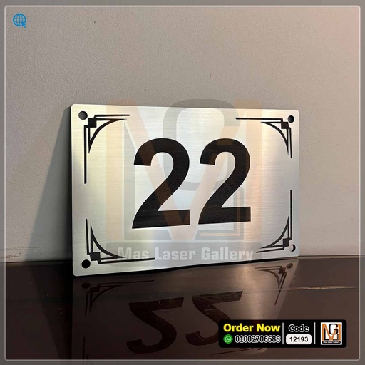 يافطة دبل كلر 30 × 20  | 12193