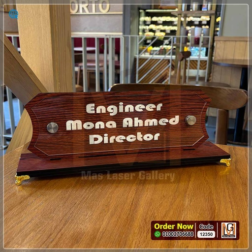 ستاند مكتب حجم كبير | 12350